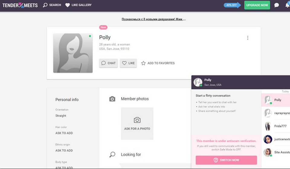 Design And Usability Features